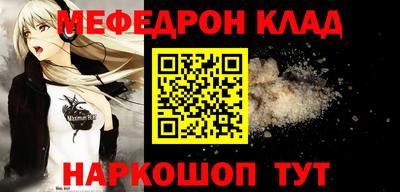 гидропоника Донской