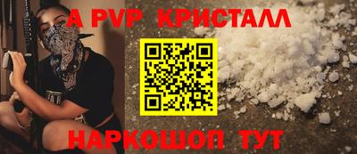 гидропоника Донской