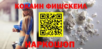 гидропоника Донской