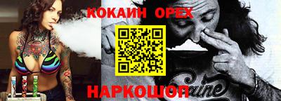 гидропоника Донской