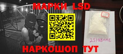 гидропоника Донской