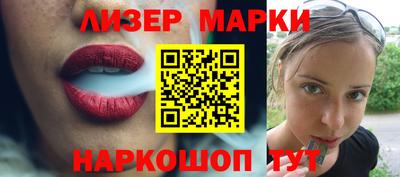 гидропоника Донской