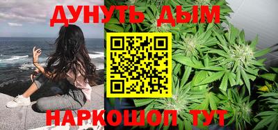 молекула духа Дубна