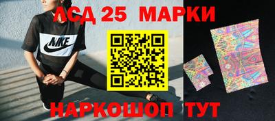гидропоника Донской