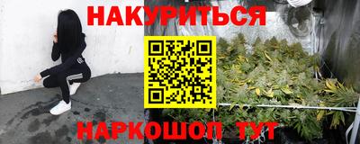 молекула духа Дубна