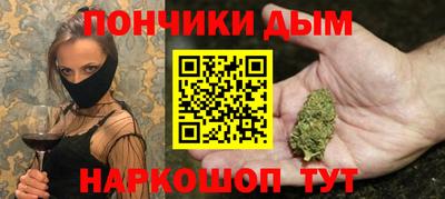 молекула духа Дубна