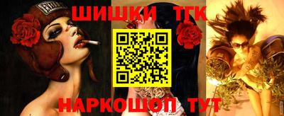 молекула духа Дубна