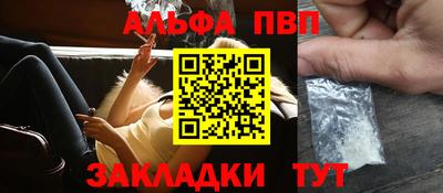 гидропоника Донской