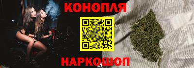 метамфетамин Донецк