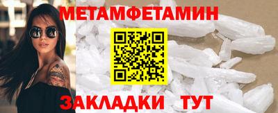молекула духа Дубна
