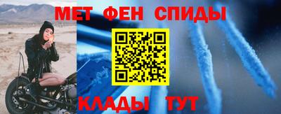 молекула духа Дубна