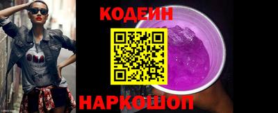 молекула духа Дубна
