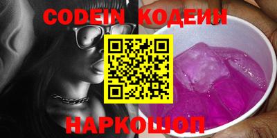 гидропоника Донской