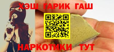 молекула духа Дубна
