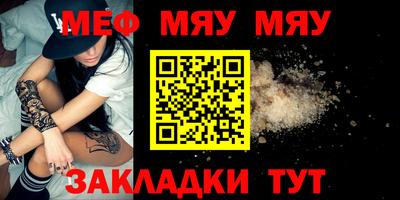 молекула духа Дубна